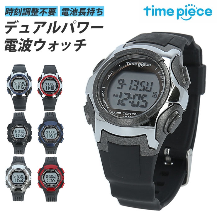 time piece 最大57％オフ 電波時計 TPW-002 TPW-001 格安新品 腕時計