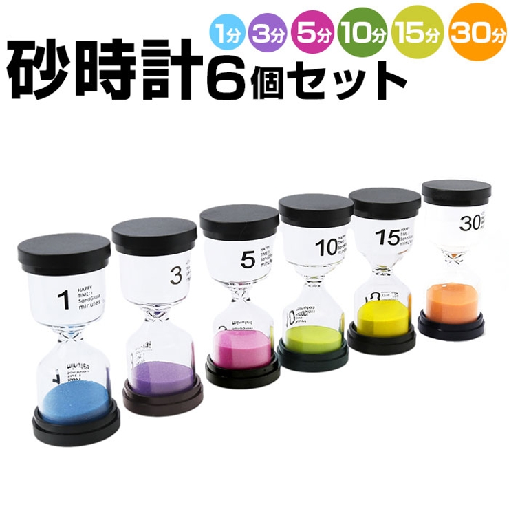 abs23砂時計 | BACKYARD FAMILY | 詳細画像1 