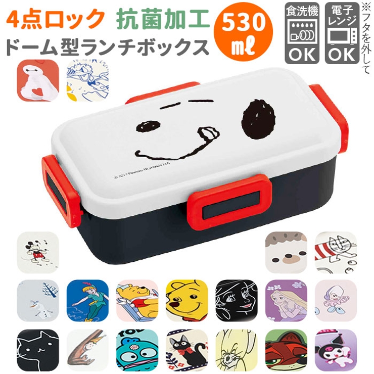 らんち様 リクエスト 3点 まとめ商品 【公式通販】