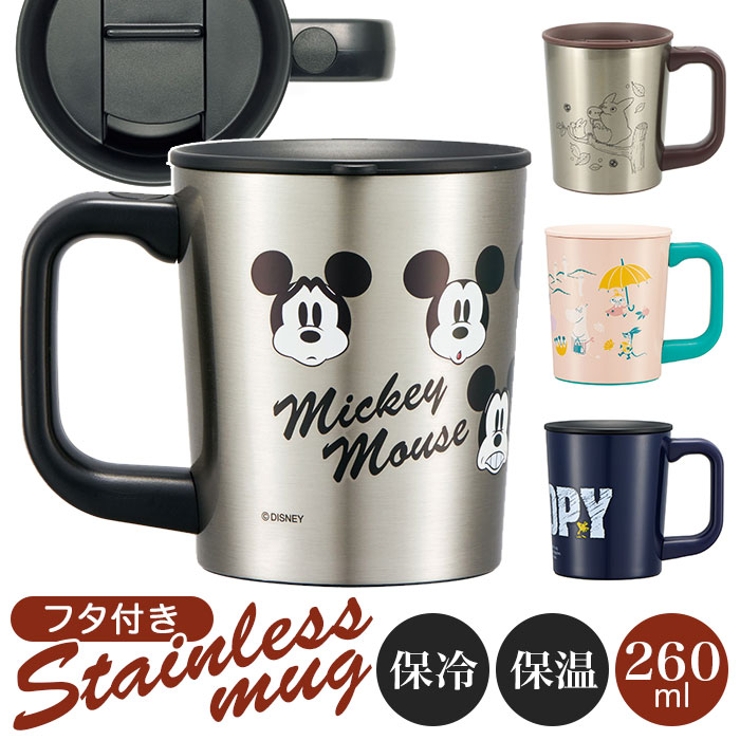 フタ付ステンレスマグ Stmg3f 品番 yw Backyard Family バックヤードファミリー のレディースファッション通販 Shoplist ショップリスト