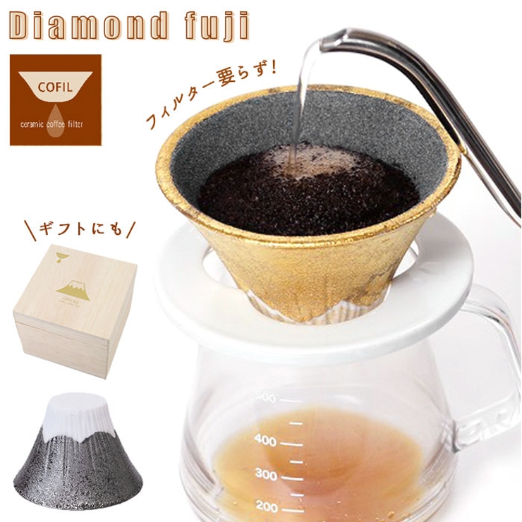 COFIL Diamond fuji | BACKYARD FAMILY | 詳細画像1 