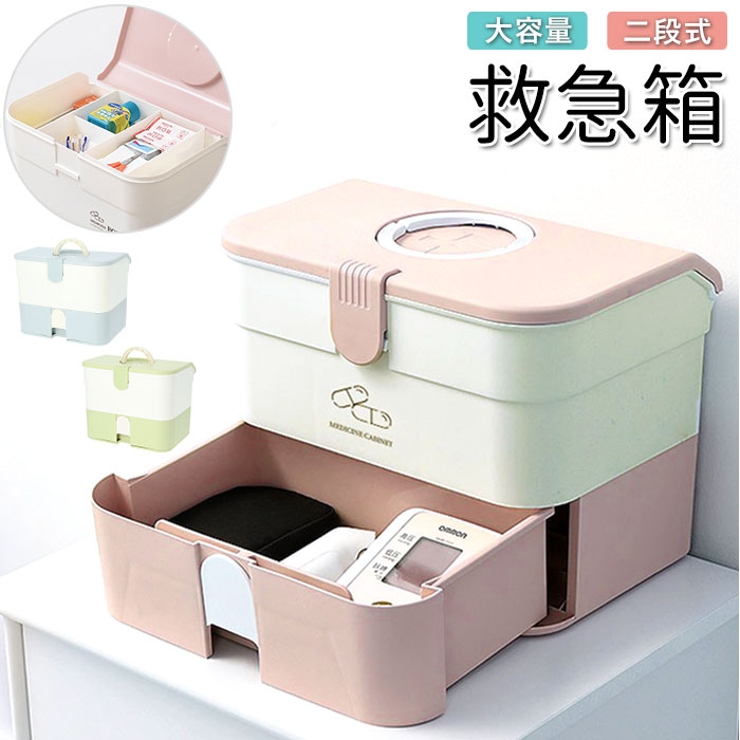 救急箱 Htshcx23 品番 yw Backyard Family バックヤードファミリー のファッション通販 毎日送料無料 Shoplist ショップリスト