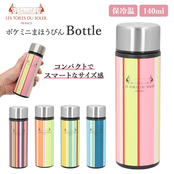 レトワール デュ ソレイユ ポケミニまほうびんボトル 140ml[品番