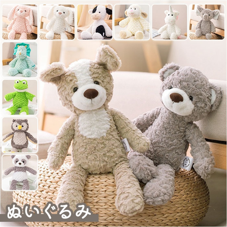 ぬいぐるみ pk0523 | BACKYARD FAMILY | 詳細画像1 