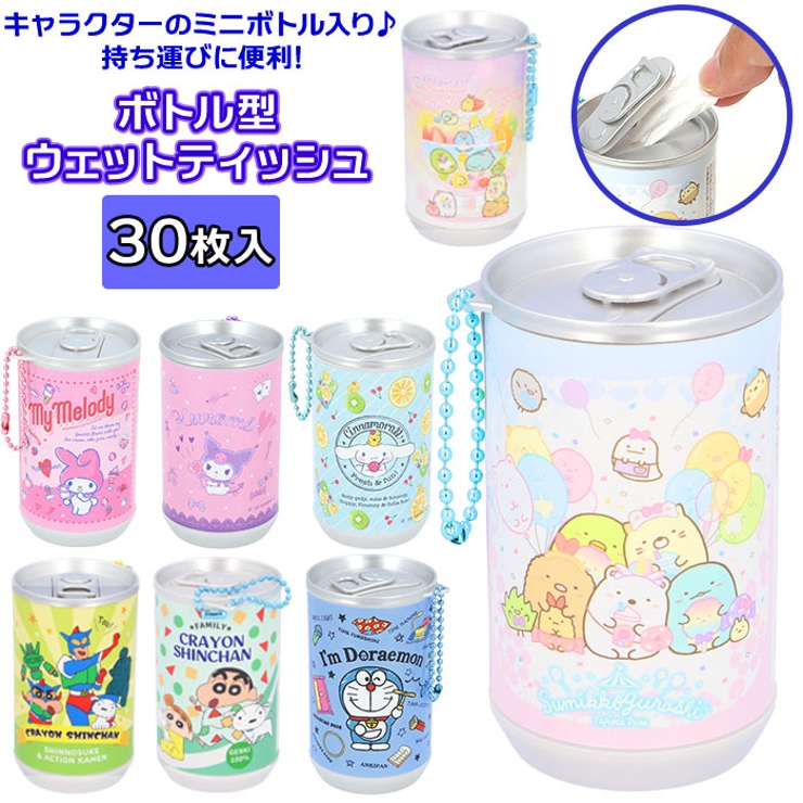 キャラクター ボトル型 ウェットティッシュ[品番：BCYW0013465