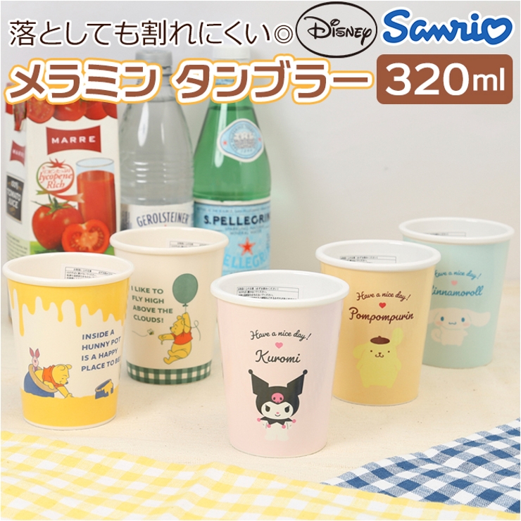 キャラクター メラミン タンブラー 320ml[品番：BCYW0014375