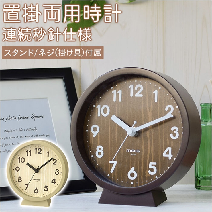 MAG 置掛両用時計 コンポート | BACKYARD FAMILY | 詳細画像1 