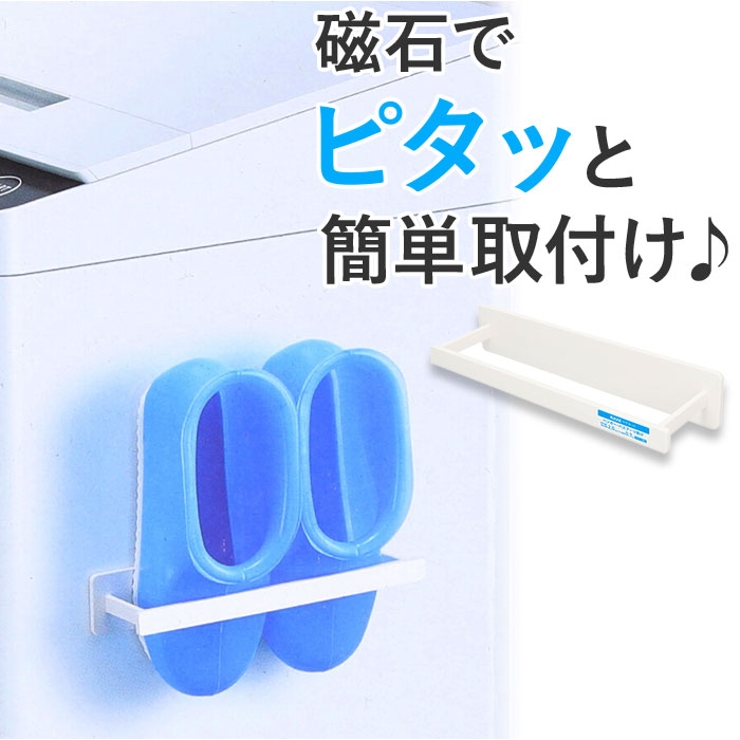 ラックス MG ハンガー バスブーツ掛け | BACKYARD FAMILY | 詳細画像1 