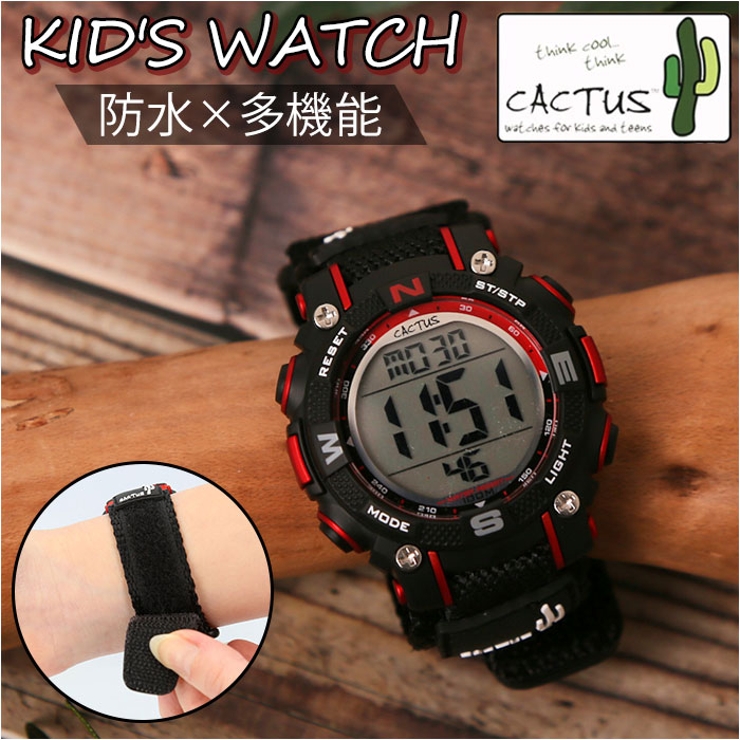 CACTUS カクタス CAC-104 キッズ 腕時計 | BACKYARD FAMILY | 詳細画像1 