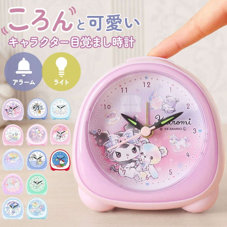 ミニライトクロック キャラクター | BACKYARD FAMILY | 詳細画像1