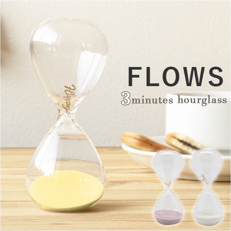 Flows フロウズ 砂時計 | BACKYARD FAMILY | 詳細画像1