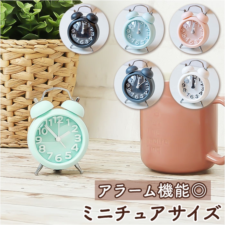 レトロ★置時計 37713 置時計レトロ レッド 1個 不二貿易 【通販モノタロウ】