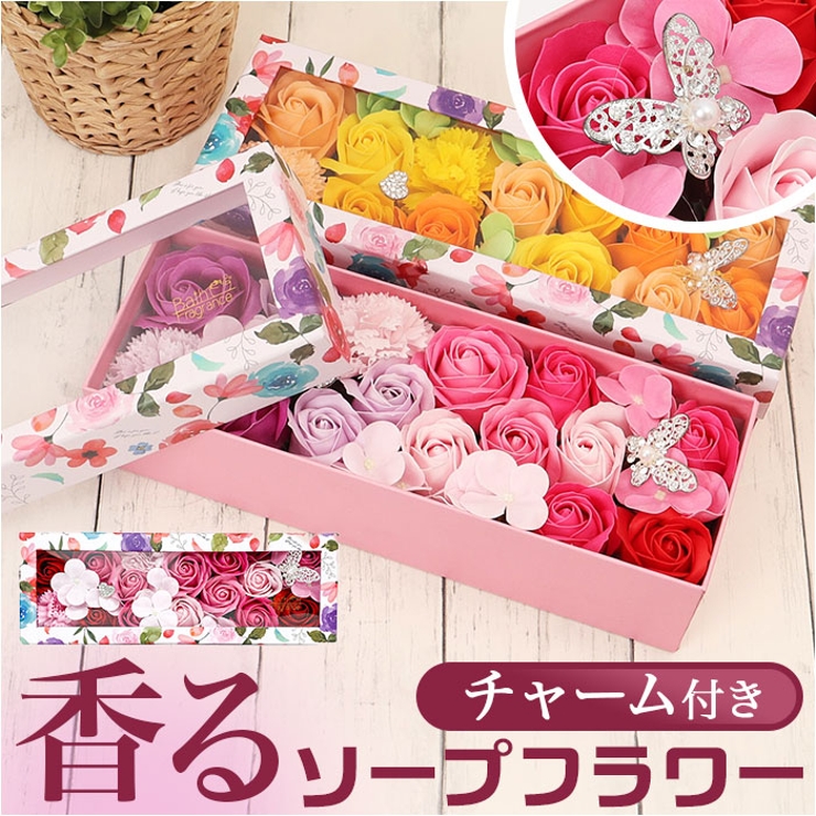 フラワーボックス 入浴剤 | BACKYARD FAMILY | 詳細画像1 
