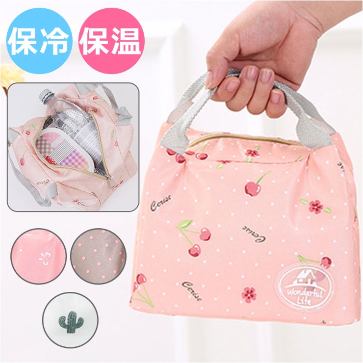 デリバリーバッグ 配達バッグ 保冷バッグ カラフル かわいい