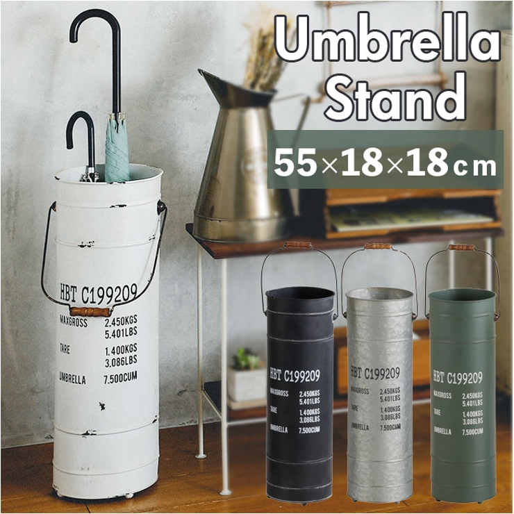 ペールカン アンブレラスタンド | BACKYARD FAMILY | 詳細画像1 