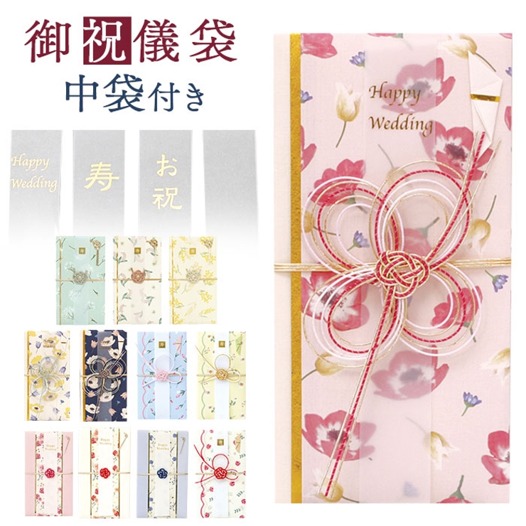 FreenBecky　GLORY 2冊セット WOMENS ニーハイソックス グリーン/072242840