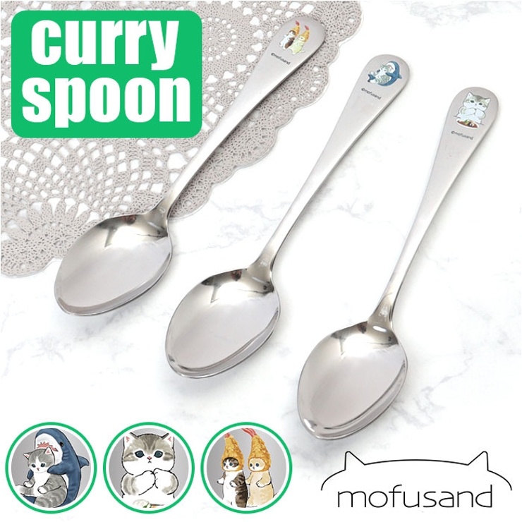 mofusand モフサンド カレースプーン | BACKYARD FAMILY | 詳細画像1 