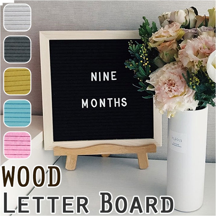 レターボード ウッド製 25cmx25cm pmywood01 | BACKYARD FAMILY | 詳細画像1 