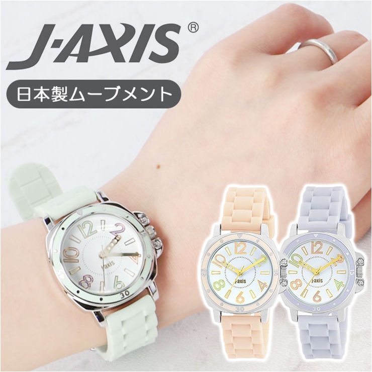 J-AXIS ジェイアクシス レディースウォッチ | BACKYARD FAMILY | 詳細画像1 