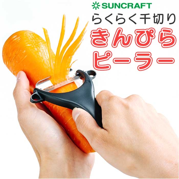 DIY楽琵琶製作所