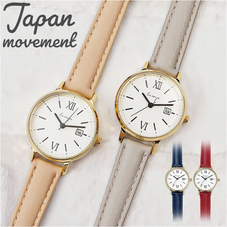 lamp ファッションウォッチ H03419A-1 | BACKYARD FAMILY | 詳細画像1 