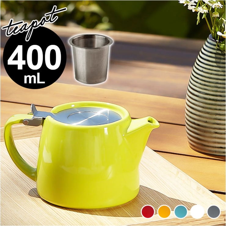 ミニスタンプティーポット 400ml | BACKYARD FAMILY | 詳細画像1 