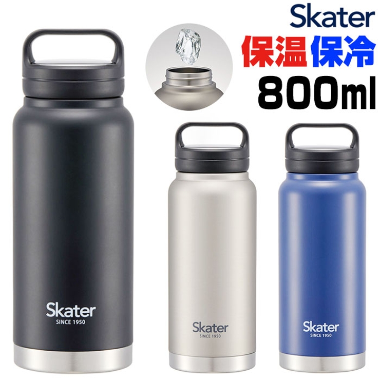 ステンレス スクリューハンドル マグボトル 800ml | BACKYARD FAMILY | 詳細画像1 