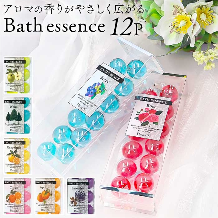 パドモス バスエッセンス 12P | BACKYARD FAMILY | 詳細画像1 