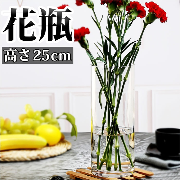 フラワーベース 花瓶 pmygrass11 | BACKYARD FAMILY | 詳細画像1 