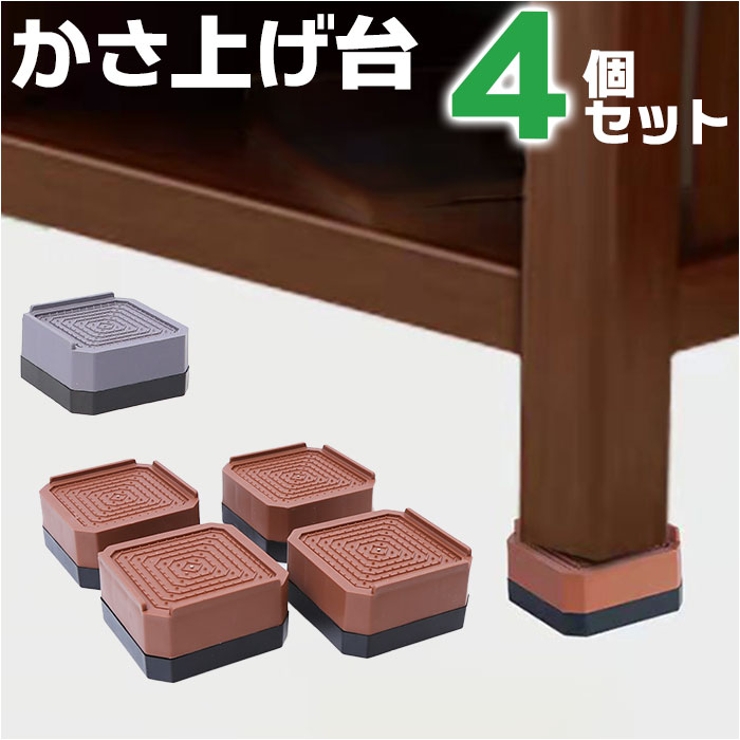 【スケキヨさま専用品】ナチュラル台紙と台紙カバー✖️2 スケキヨさま専用品】ナチュラル台紙と台紙カバー✖️2 Amazon