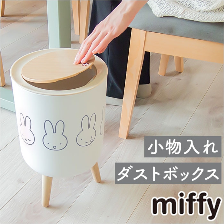 新作 ダッフィー まとめ売り ②