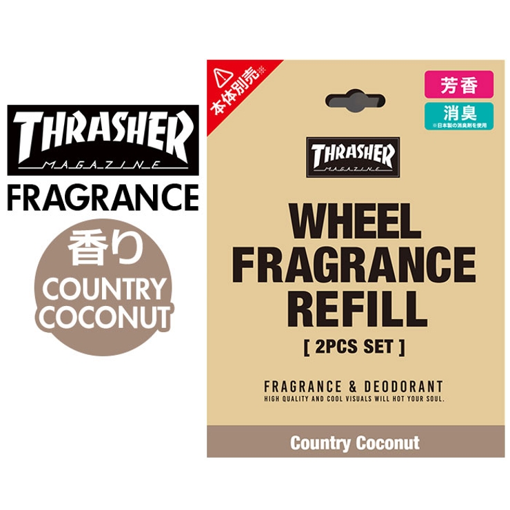 THRASHER ウィールフレグランス REFILL カントリーココナッツ | BACKYARD FAMILY | 詳細画像1 