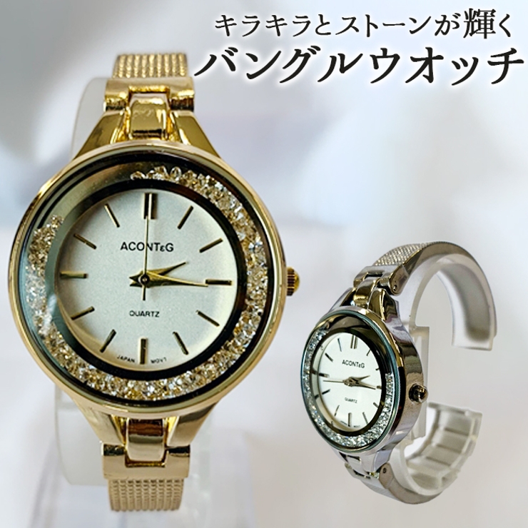 バングルウオッチ | BACKYARD FAMILY | 詳細画像1 