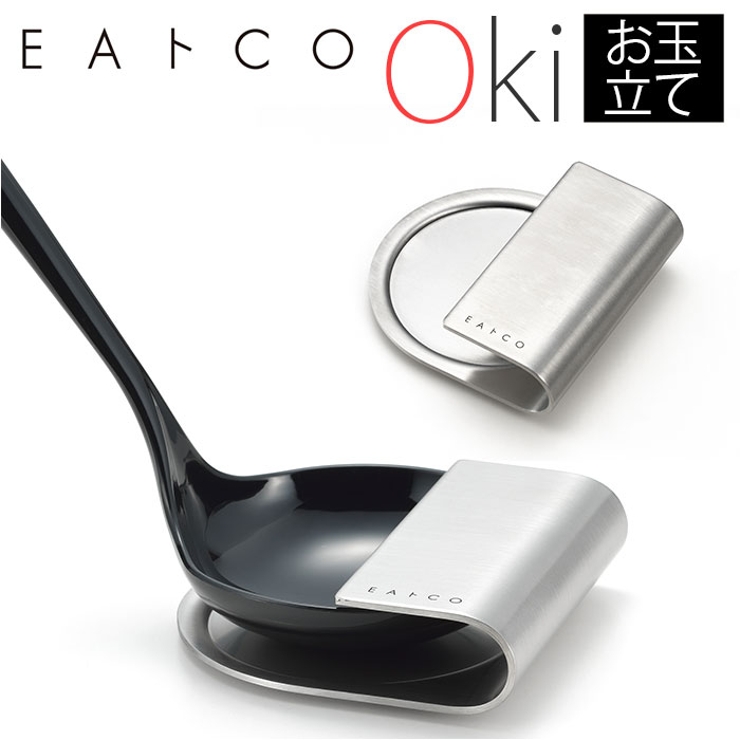 EAトCO Oki | BACKYARD FAMILY | 詳細画像1 