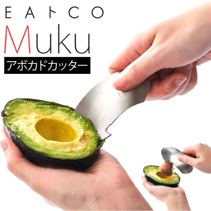 EAトCO Muku | BACKYARD FAMILY | 詳細画像1 