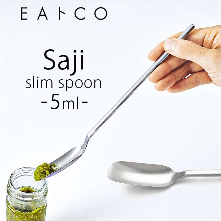 EAトCO Saji slim spoon | BACKYARD FAMILY | 詳細画像1 