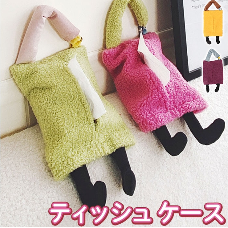 ティッシュケース nahtk2851 | BACKYARD FAMILY | 詳細画像1 