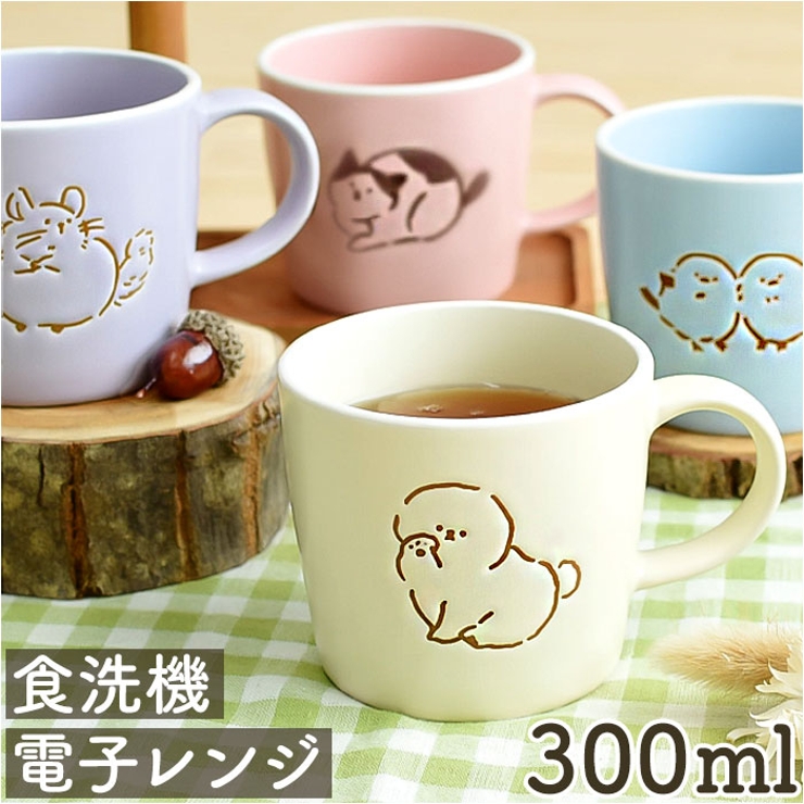 sotto マグカップ[品番：BCYW0026787]｜BACKYARD FAMILY（バックヤード
