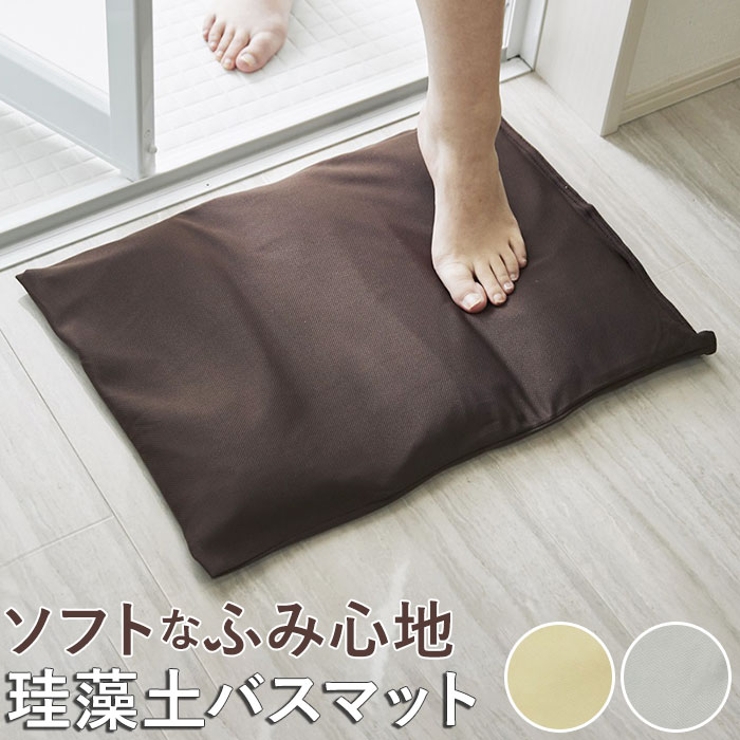 ハズマット 14ポンド 今治タオル バスマット 2枚セット 高品質 厚手 日本製 45×65cm