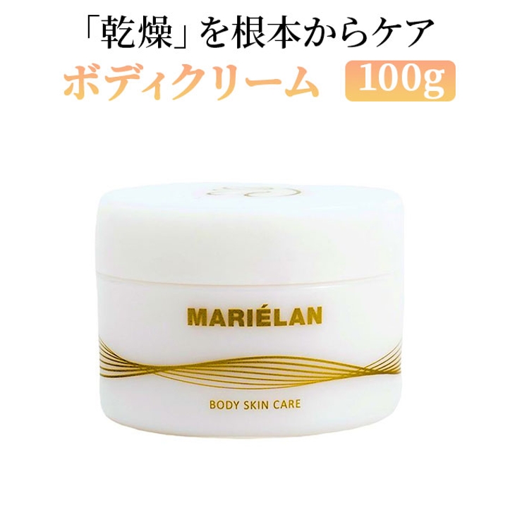 マリエラン ボディクリーム ヒアルロン酸 ワセリン 100g | BACKYARD FAMILY | 詳細画像1 