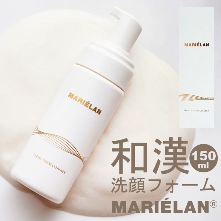 マリエラン 洗顔フォーム 泡洗顔 肌荒れ 黒ずみ 150ml | BACKYARD FAMILY | 詳細画像1 