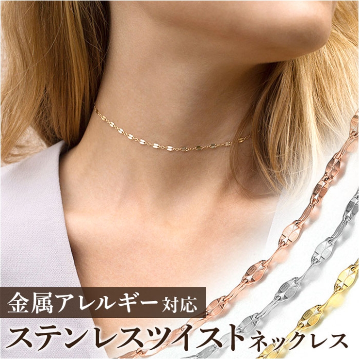 ネックレス アクセサリー mmnklc1127b | BACKYARD FAMILY | 詳細画像1 