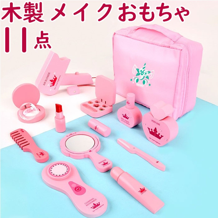 木製 おもちゃ pkojr2110 | BACKYARD FAMILY | 詳細画像1 