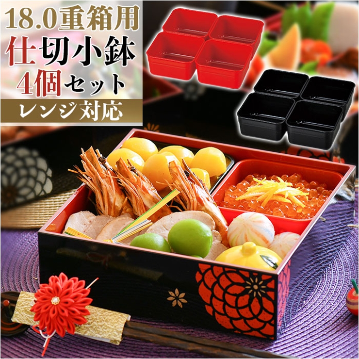 楽天市場】【赤川器物製作所】 18-8 目盛付 寸胴鍋 39cm 取手