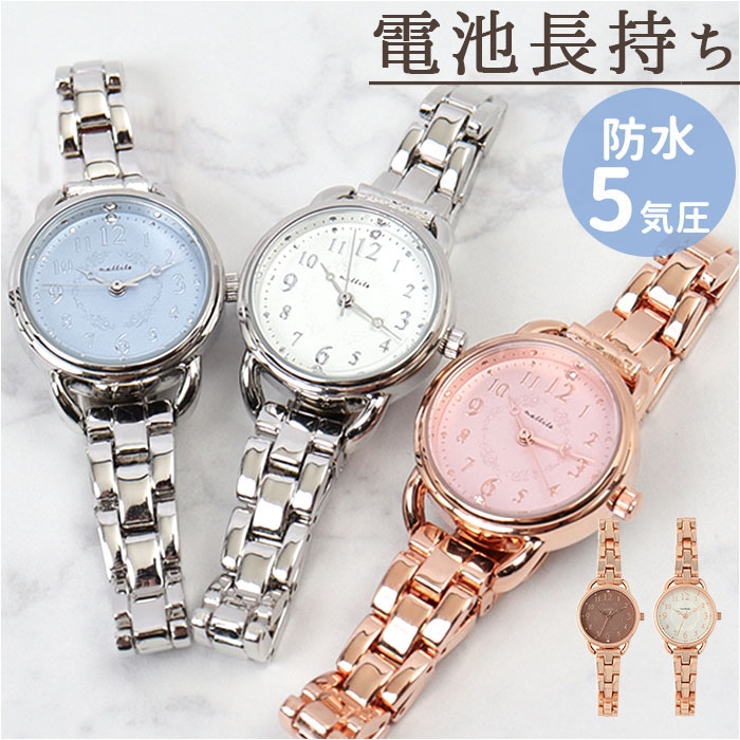 腕時計 アクア 5気圧防水 | BACKYARD FAMILY | 詳細画像1 