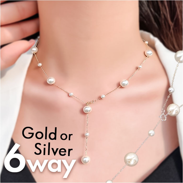 贅沢品 パールネックレス アクセサリー mmpneckl1205b[品番 ネックレス