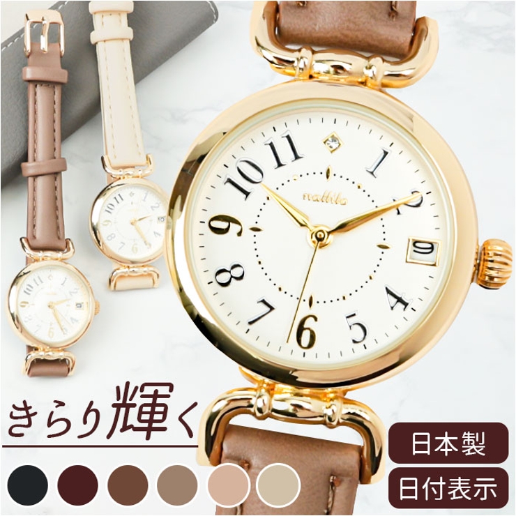 腕時計 アイバニー | BACKYARD FAMILY | 詳細画像1 