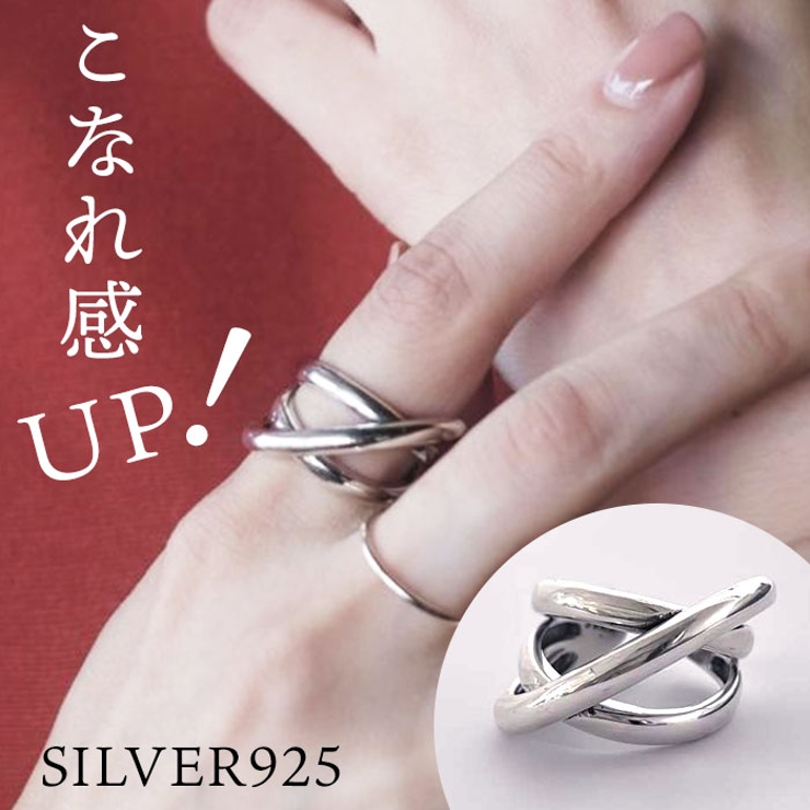 CONNY SILVER925 クロストリプルラインリング[品番：BCYW0027047