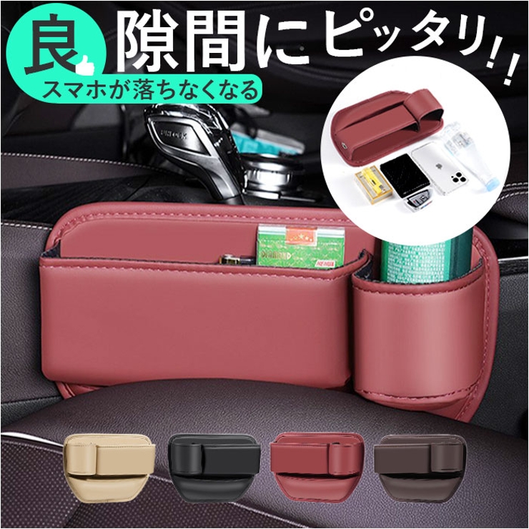 車 収納ケース kcargoods06 | BACKYARD FAMILY | 詳細画像1 