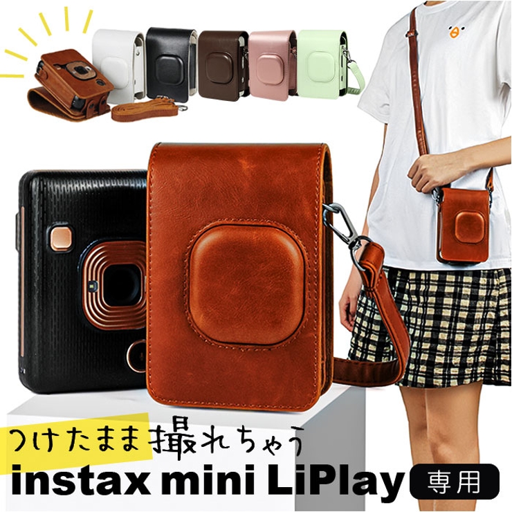 チェキケース instax mini[品番：BCYW0028844]｜BACKYARD FAMILY